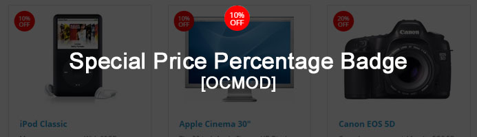 Special Price Percentage Badge Extension